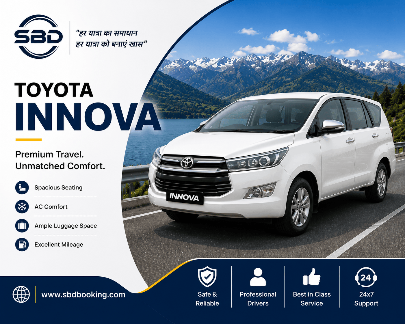 INNOVA CRYSTA